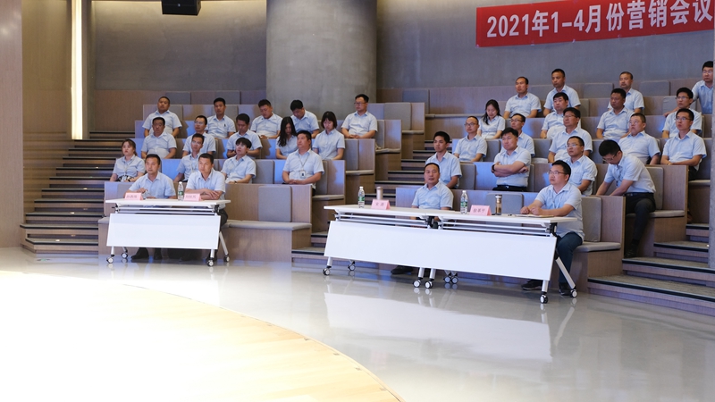 西馳電氣營(yíng)銷(xiāo)中心會(huì)議圓滿成功(圖2)