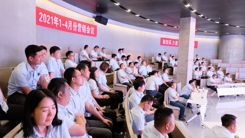 西馳電氣營(yíng)銷(xiāo)中心會(huì)議圓滿成功(圖5)
