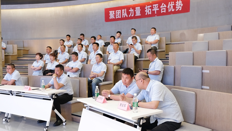 西馳電氣營(yíng)銷(xiāo)中心會(huì)議圓滿成功(圖3)