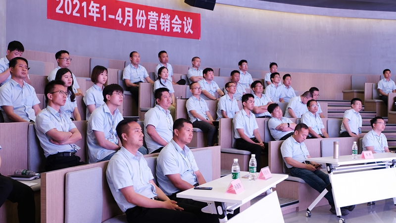 西馳電氣營(yíng)銷(xiāo)中心會(huì)議圓滿成功(圖4)