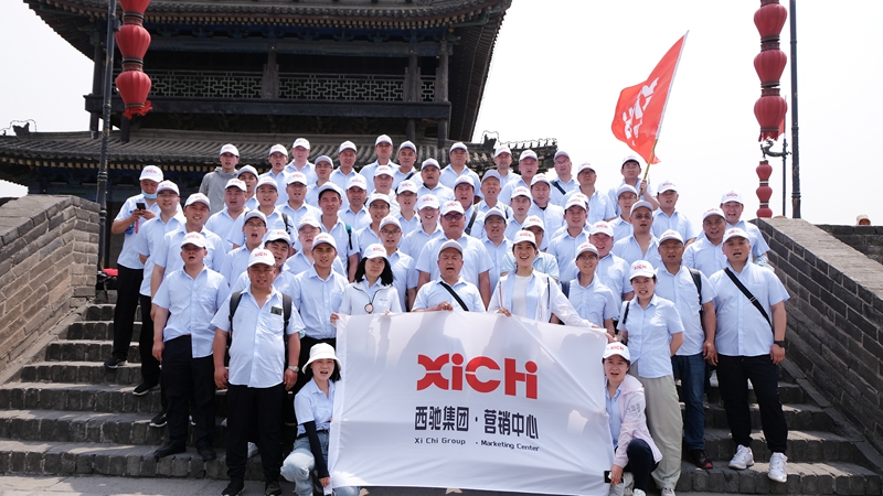 西馳電氣營(yíng)銷(xiāo)中心會(huì)議圓滿成功(圖33)
