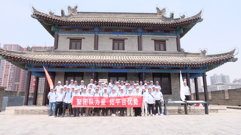 西馳電氣營(yíng)銷(xiāo)中心會(huì)議圓滿成功(圖31)