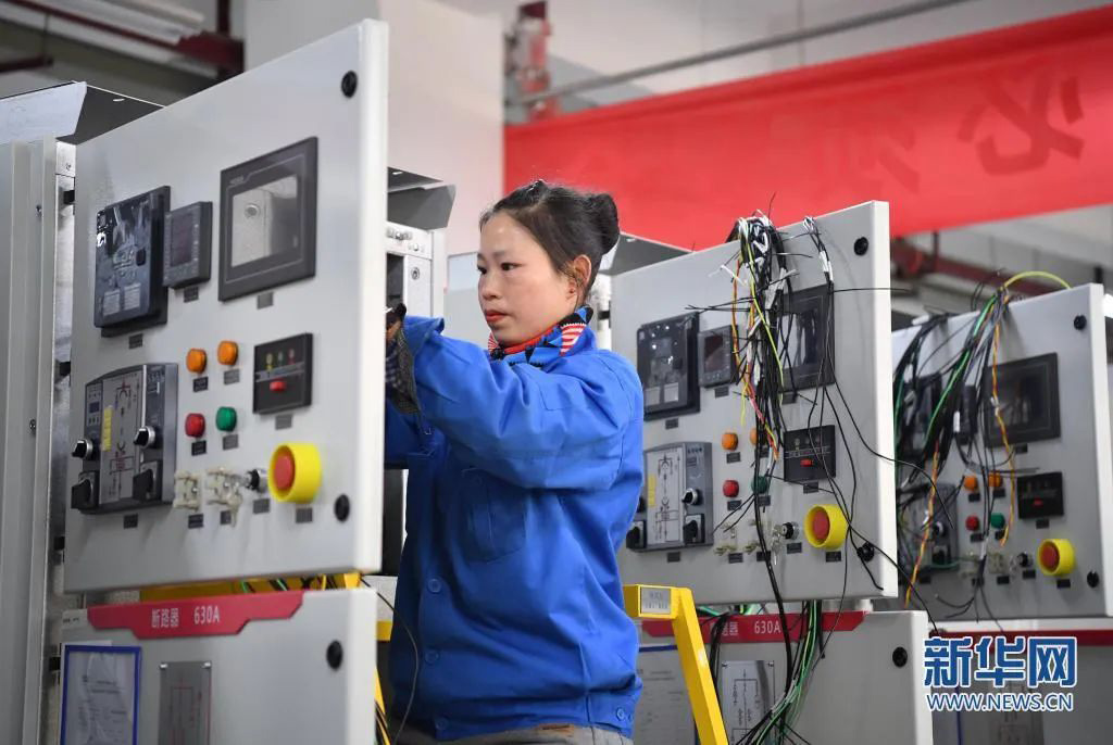 振奮！新華社、西安電視臺相繼關(guān)注西馳電氣(圖1)